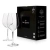 Набор бокалов для вина Sequence, 2 шт, 440 мл, Chef&Sommelier, Кол-во в наборе: 2, фото 