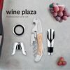 Набор из 4-х винных аксессуаров для вина  Wine Plaze, Legnoart, фото 