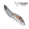 Штопор  Sommelier Puzzle 3 Orgue, Laguiole En Aubrac, фото 