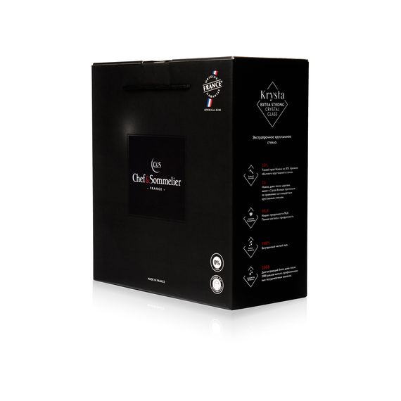 Набор бокалов для вина Cabernet, 2 шт, 250 мл, D60/70 мм, H178 мм, Chef&Sommelier, Кол-во в наборе: 2, фото , изображение 2