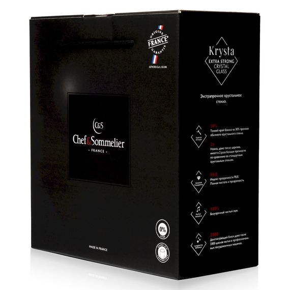 Набор бокалов для вина Cabernet Supreme, 2 шт, 620 мл, D95 мм, H240 мм, Chef&Sommelier, Кол-во в наборе: 2, фото , изображение 2