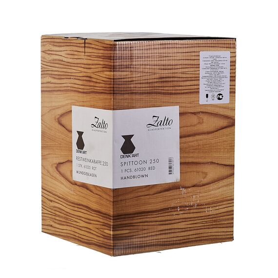 Плевательница Spitoon для дегустаций вина Large "Red", 2600 мл, Zalto, фото , изображение 3